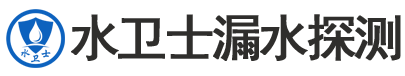 兰陵县暗管漏水检测