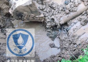 兰陵县水管漏水检测公司5